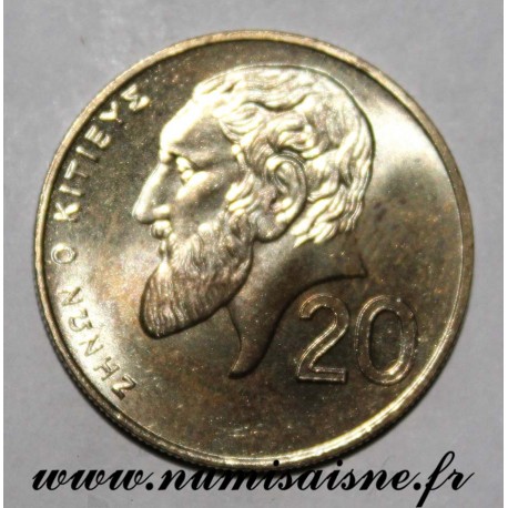 CHYPRE - KM 62 - 20 CENTS 2001