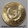 CYPRUS - KM 62 - 20 CENTS 2001