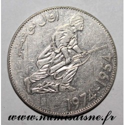 ALGERIEN - KM 108 - 5 DINARS 1974