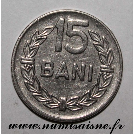 1966 Romania 15 Bani 