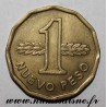 URUGUAY - KM 69 - 1 NUEVO PESO 1976 - José Gervasio Artigas