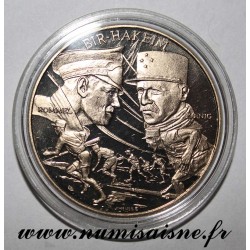 FRANKREICH - MEDAILLE - ZWEITER WELTKRIEG 1939-1945 - KAMPF VON BIR-HAKEIM - ROMMEL UND KOENIG