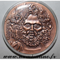 OLYMPISCHE MEDAILLE - ATHEN 1896 - ZEUS