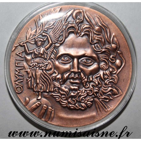 OLYMPISCHE MEDAILLE - ATHEN 1896 - ZEUS