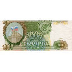 RUSSIE - PICK 257 - 1 000 ROUBLES 1993