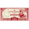 BURMA - PICK 16 b - 10 RUPEES - NON DATE (1942-1944)