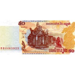 CAMBODGE - PICK 52a - 50 RIELS - 2002