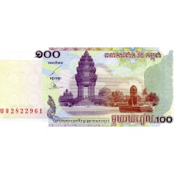 CAMBODGE - PICK 53 - 100 RIELS 2001 - NEUF