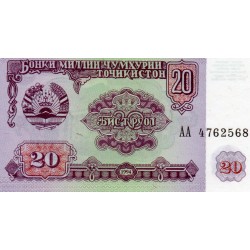 TADJIKISTAN - PICK 4 - 20 RUBLES 1994