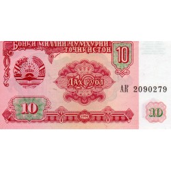 TADJIKISTAN - PICK 3 - 10 RUBLES 1994