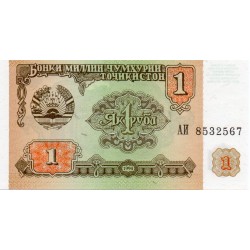 TADJIKISTAN - PICK 1 - 1 RUBLE 1994