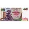 ZIMBABWE - PICK 11 b - 500 DOLLARS - 2004