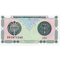 USBEKISTAN - PICK 73 - 1 SUM 1994