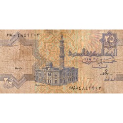 EGYPT - PICK 57 b - 25 PIASTRES - (19)92 - sign 18