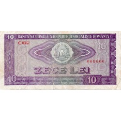 ROMANIA - PICK 94 - 10 LEI 1966