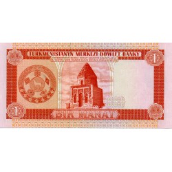 TURKMENISTAN - PICK 1 - 1 MANAT - UNDATED (1993)