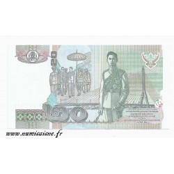 THAILAND - PICK 109 - 20 BAHT - Undatiert (2003)