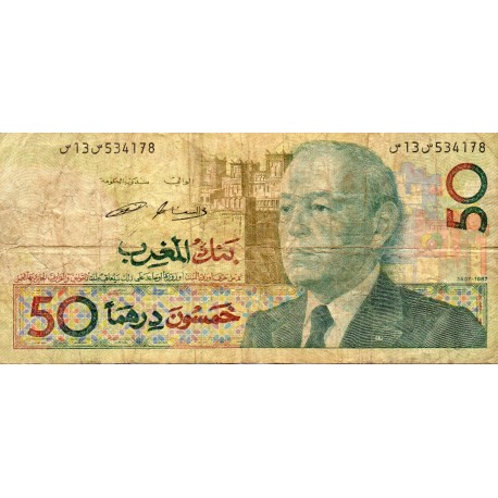 MOROCCO -  PICK 60 a - 10 DIRHAMS - 1987 - AH 1407