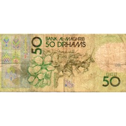 MOROCCO -  PICK 60 a - 10 DIRHAMS - 1987 - AH 1407