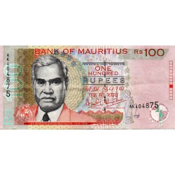 MAURITIUS - PICK 51 a - 100 RUPEES 1999