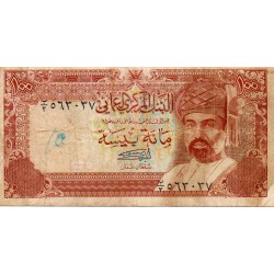 OMAN - PICK 22 a - 100 BAISA - AH1408 / 1987