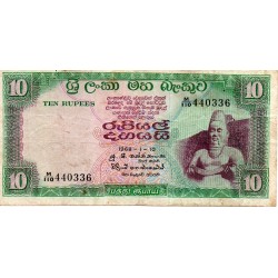 CEYLON - PICK 69 - 10 RUPEES - 10/01/1968