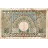 MOROCCO - PICK 21 - 50 FRANCS - 28/10/1947