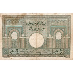 MOROCCO - PICK 21 - 50 FRANCS - 28/10/1947