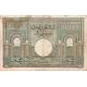 MOROCCO - PICK 21 - 50 FRANCS - 28/10/1947