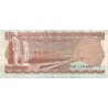 TURKEY - PICK 187 b - 20 LIRA - Not dated (1974)