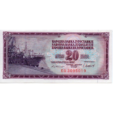 YUGOSLAVIA - PICK 88 b - 20 DINARA - 04/11/1981 - SIGN 11