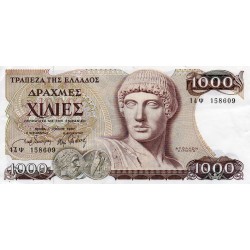 GRECE - PICK 202 a - 1000 DRACHMES - 01/07/1987