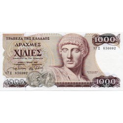 GRECE - PICK 202 a - 1000 DRACHMES - 01/07/1987