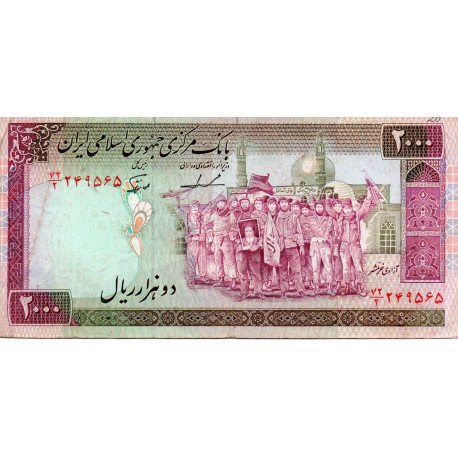 IRAN - PICK 141 b - 2 000 RIALS - Undatiert (1986-2005) - SIGN 22