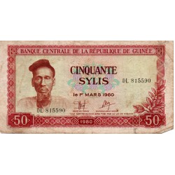 GUINEA - PICK 25 a - 50 SYLIS - 1980