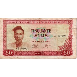 GUINEA - PICK 25 a - 50 SYLIS - 1980