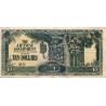 MALAYSIA - MALAYA - PICK M7 b - 10 DOLLARS - undated  (1942-44)