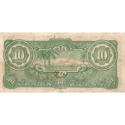 MALAYSIA - MALAYA - PICK M7 b - 10 DOLLARS - undated  (1942-44)