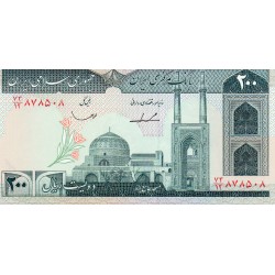 IRAN - PICK 136 b - 200 RIALS - NON DATE (1982)