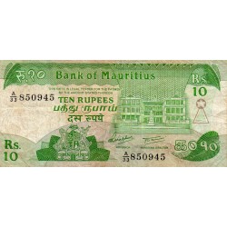 MAURITIUS - PICK 51 a - 100 RUPEES 1999