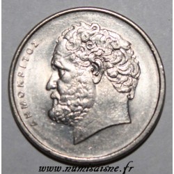 GRÈCE - KM 119 - 10 DRACHMAI 1976 - DEMOCRITE