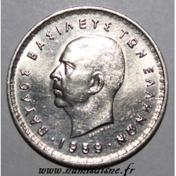 GRÈCE - KM 84 - 10 DRACHMAI 1959 - PAUL 1ER