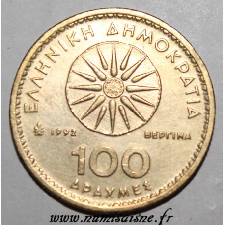 GREECE KM 159 100 DRACHMES 1992 ALEXANDRE LE GRAND