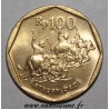 INDONESIEN - KM 53 - 100 RUPIAH - 1994