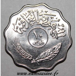 IRAK - KM 126 a - 10 FILS 1979