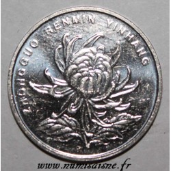 CHINA - KM 1069 - 1 YUAN 2006 - CHRYSANTHEMUM