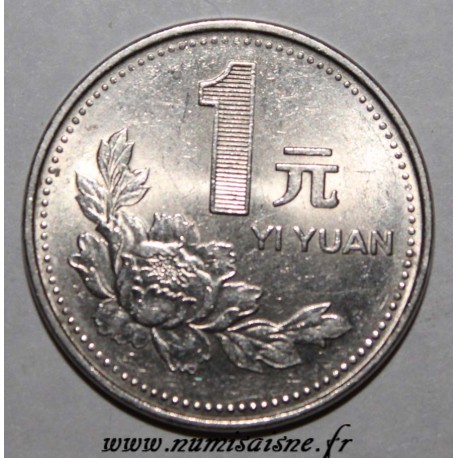 CHINE - KM 337 - 1 YUAN 1992 - TIAN'ANMEN