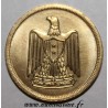 EGYPTE - KM 395 - 10 MILLIEMES 1960 - AH 1380