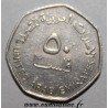 VEREINIGTE ARABISCHE EMIRATE - KM 16 - 50 FILS 1995 - SULTAN ZAHED BIN