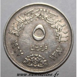 EGYPTE - KM 412 - 5 PIASTRES 1967